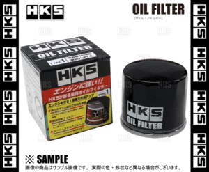 HKS エッチケーエス オイルフィルター エスティマ ACR30W/ACR40W/ACR50W/ACR55W 2AZ-FE 00/1～19/10 90915-10004 (52009-AK011