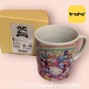 未使用 サンリオピューロランド 25周年限定 マグカップ Hello Kitty ハローキティ/マイメロ/クロミ/キキララ/タキシードサム/ハンギョドン