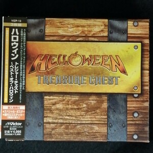 D08 中古CD ハロウィン トレジャーチェスト ベストオブハロウィン 3枚組 VIZP-13 ポスター、ステッカー封入 HELLOWEEN treasure chest