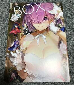 掃除朋具 二次性徴 BOX 同人誌 イラスト集 画集 コミックマーケット コミケ