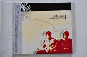 ★folk squat / one plus everything★CD