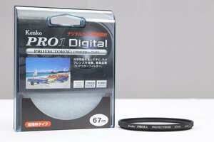 【 極美品 】 Kenko レンズプロテクター PRO1D PROTECTER 67mm 【 保護 】