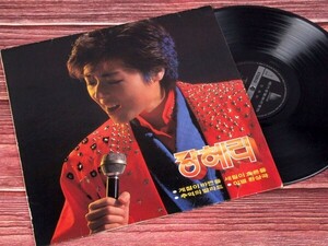 A63365●韓国 LP レコード『季節がかわった～ テクノ風歌謡もあり チャン・ヘリ』（中古 ポップス 良品）