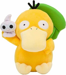 ポケモン　コダック　ポワルン　ぬいぐるみ コダックはノーてんき。 ポケモンセンター限定　新品タグ付き　ポケットモンスター