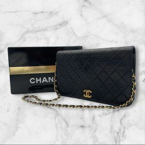 希少品 1スタCHANEL シャネル マトラッセ ラムスキン チェーン ショルダーバッグ 箱付き(1円スタート) 