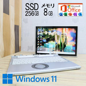 ★完動品 高性能7世代i5！M.2 SSD256GB メモリ8GB★CF-XZ6R Core i5-7300U Webカメラ Win11 MS Office2019 Home&Business★P71983