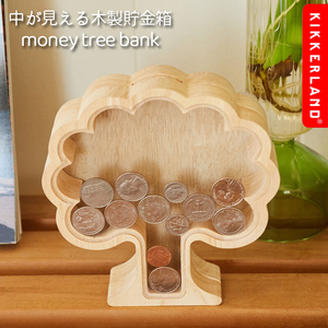 貯金箱 KIKKERLAND Money Tree マネーツリー 木製W16.7×D4×H18cm おしゃれ インテリア 小物 置