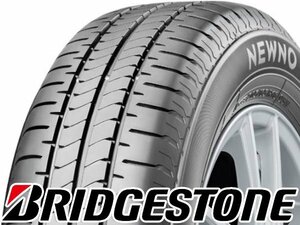 新品◎タイヤ3本■ブリヂストン　ニューノ　195/55R16　87V■195/55-16■16インチ　【NEWNO|低燃費タイヤ|送料1本500円】