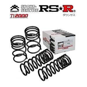 新品 RSR Ti2000 ダウンサス (前後set) レクサス UX250h MZAH10 (Fスポーツ)(FF HV H30/11-) T305TD