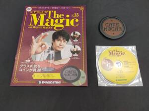 【S60】The Magic No.15　ザ・マジック　MAGUS　メイガス　ミラクルスルーコイン　マニュアル本　ギミック　DVD　マジック　手品