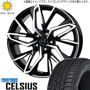 185/65R15 オールシーズンタイヤホイールセット プリウス etc (TOYO CELSIUS & Chronus CH112 5穴 100)