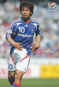 2007J☆184山瀬功治☆横浜F・マリノス