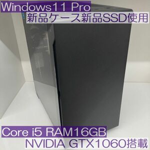 ●ミニゲーミングPC●新品ケース使用 Win11Pro i5-8500T 16GB GTX1060 SSD256＆HDD1TB