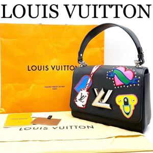 LOUIS VUITTON ルイヴィトン 超希少 美品 チェーンショルダーバッグ ツイストMM エピ レザー ステッチ パッチワーク FL3198 黒系 保存袋付