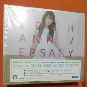 10th Anniversary Best （初回限定盤）（ＤＶＤ付） 藤田麻衣子