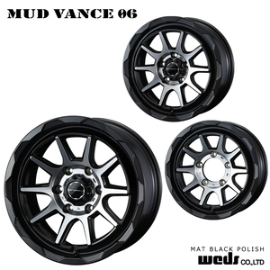 送料無料 ウェッズ MUD VANCE 06 4J-12 +40 4H-100 (12インチ) 4H100 4J+40【4本セット 新品】