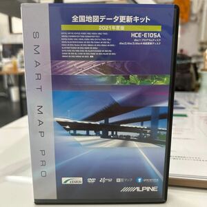 ALPINE アルパイン 2021年度版全国地図データ更新キット HCE-E105アルパイン DVD-ROM