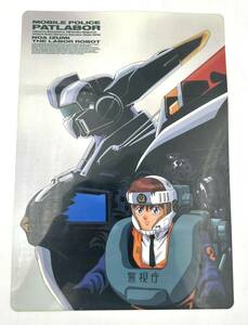 B-3◯当時物　機動警察パトレイバー　下敷き　セイカノート◯ MOBILE POLICE PATLABOR SEIKA NOTE