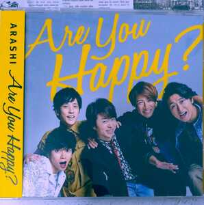 Are You Happy? /通常盤CD / 嵐 アルバム