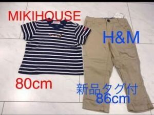 新品 H&M パンツ 12〜18M ミキハウス Tシャツ付