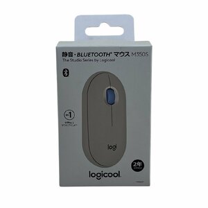 未開封 ロジクール logicool 静音 BLUETOOTH マウス M350S グレージュ ワイヤレス 無線 マルチデバイス ペアリング silent touch