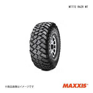 MAXXIS マキシス MT772 RAZR MT タイヤ 1本 33x12.5R15LT 108Q 6PR