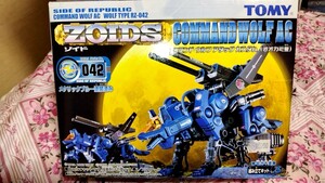 期間限定値下げ！　ZOIDS　コマンドウルフ　アタックカスタム