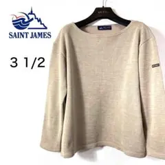 ⚛️♥美品♥⚛️St JAMESセントジェームス バスクシャツ　ウェッソン3 1/2