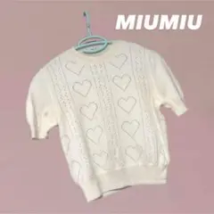 【miumiu ミュウミュウ ハート ニット】