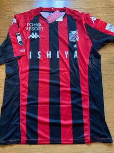 新品 正規品 コンサドーレ札幌 HOME レプリカユニフォーム 2020年モデル Mサイズ 13500円 KFA12TS01U