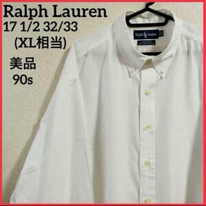 【希少】RALPH LAUREN ラルフローレン BDシャツ ボタンダウンシャツ スモールポニー 刺繍 ロゴ ヴィンテージ 90s YARMOUTH 白 R10