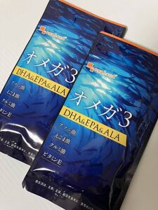 オメガ3-DHA&EPA&α-リノレン酸サプリ(約6ヶ月分) サプリメント 送料無料 dha epa カプセル 魚 亜麻仁油 アマニ油 脂 オーガランド.