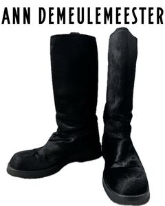 【美品】Ann Demeulemeester ハラコレザーロングブーツ ブラック