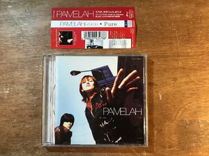 DD-10104 ■送料込■ PAMELAH Pure J-POP ロック テクノポップ パワーポップ 水原 由貴 小澤 正澄 CD 音楽 MUSIC /くKOら