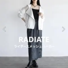 RADIATE ライダースメッシュパーカー　お洒落パーカー　ヤマダヤ