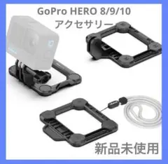 Ulanzi GP-16 GoPro マグネットクイックリリースマウント