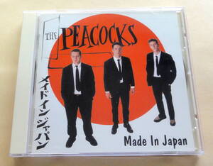 The Peacocks / Made In Japan　CD サイコビリー スカパンク Psychobilly Rockabilly Ska Punk