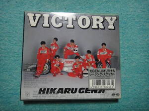 光GENJI CDアルバム　【VICTORY】　 外ケース、ステッカー10枚付