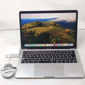 ★MacBook Pro★A1989(13-inch, 2018)★Core i7 8559U 2.7GHz★メモリ16GB/SSD512GB★ACアダプター有★apple★MacOS/Sonoma★ジャンク 391