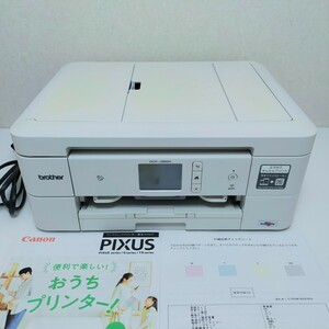 ■返金保証有り■brother DCP-J982N-W インクジェットプリンター ブラザー