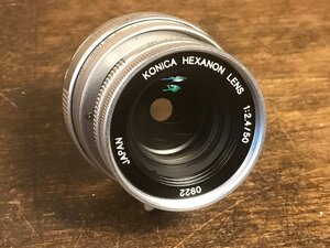 SS-5816■送料込■KONICA HEXANON LENS レンズ 1:2.4/50 カメラ 部品 パーツ アクセサリーアンティーク レトロ 193g/くATら