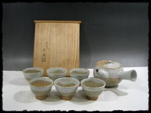 ∈名工館∋【送込！十五代 坂倉 新兵衛】萩 掛分 茶碗６客 急須 茶器揃 茶道具 共箱 無傷 1 hk445