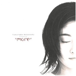 Fukuyama Masaharu Presents “ more ”「めぐり逢い」/ オリジナル・サウンドトラック・アルバム ディスクに傷有り CD