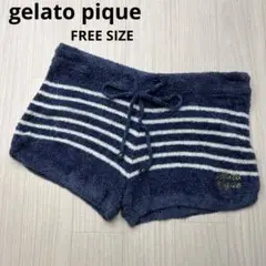 ● gelato pique  ショートパンツ　もこもこ　パジャマ　ルームウェア