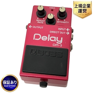 BOSS DM-3 Delay エフェクター 楽器 音響 ギター ボス 中古 Z9460950