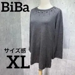 BiBa 【XL】長袖ニット　セーター　グレー　首元ビジュー　レディース