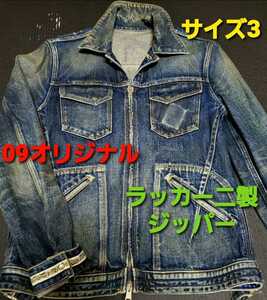 在庫1点のみ【超激レア■未使用■名作■】 2009年オリジナル ナンバーナイン 音符 ダーツデニムジャケット ジッポ跡 サイズ3