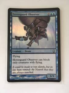 MTG　Hoverguard Observer/空護りの観察者　(DST/ダークスティール,英) 1枚(Foil)