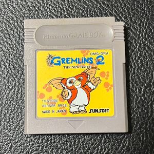 ゲームボーイ　グレムリン2　GREMLINS2 