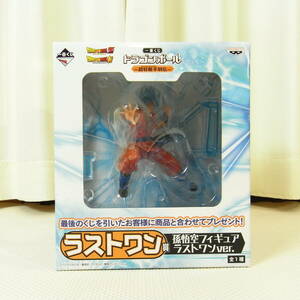 新品未開封 ドラゴンボール 超好敵手列伝 一番くじ ラストワン賞 孫悟空フィギュア ラストワン Ver. DRAGON BALL Z SUPER Son Gokuh